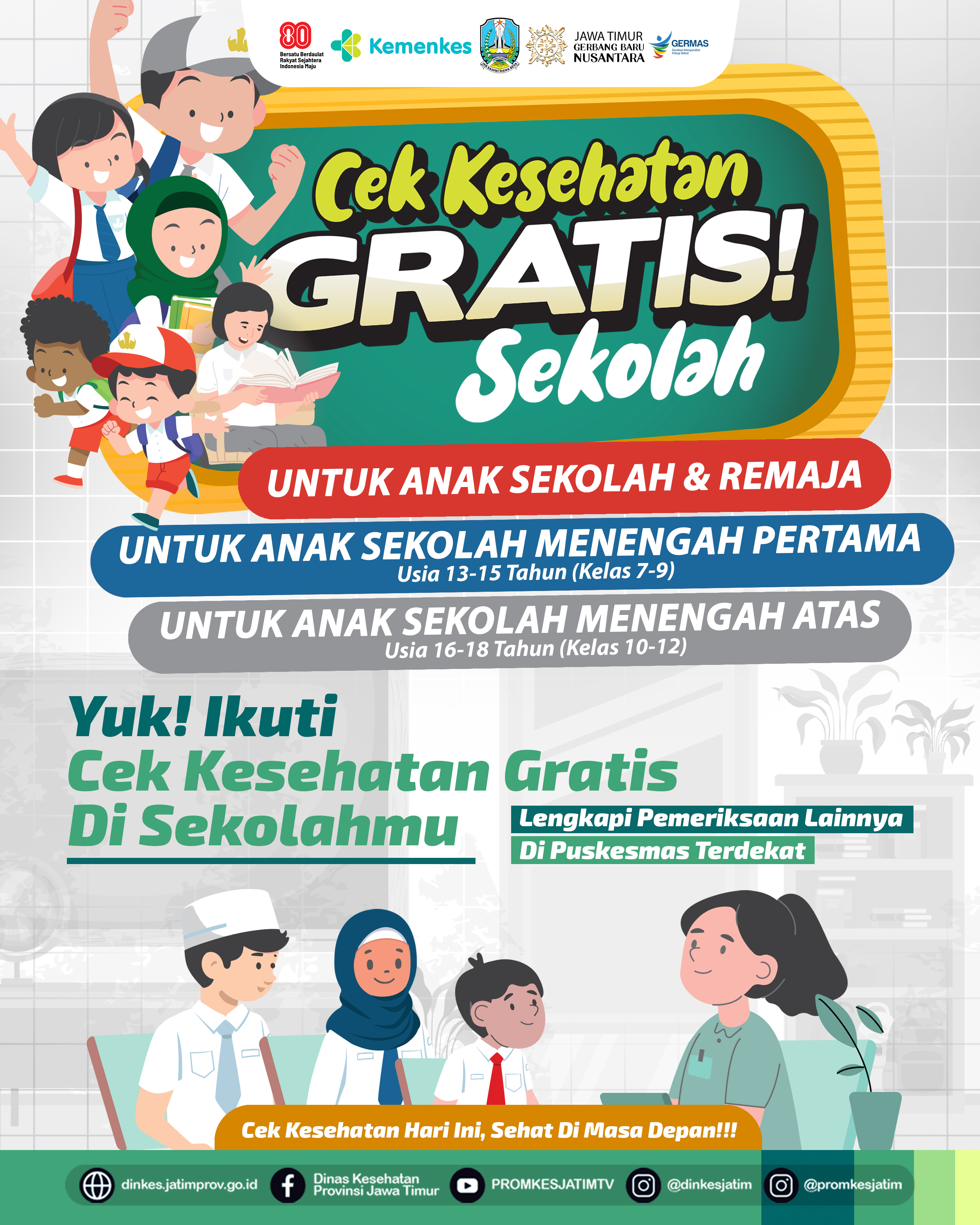 CKG Sekolah